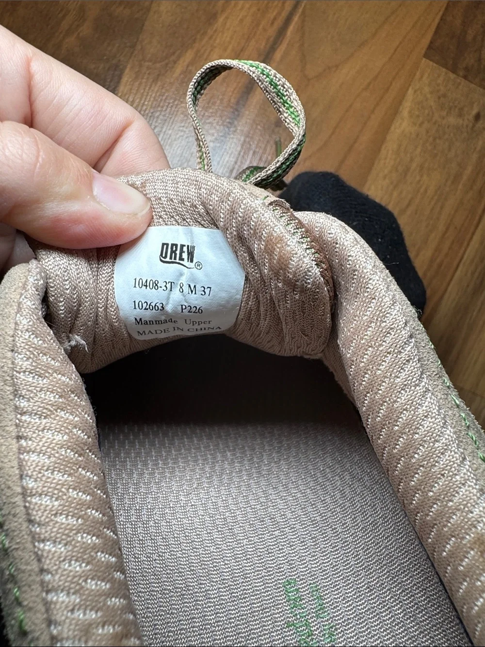 Barefoot Freedom by Drew walking Shoes like New! Size M8